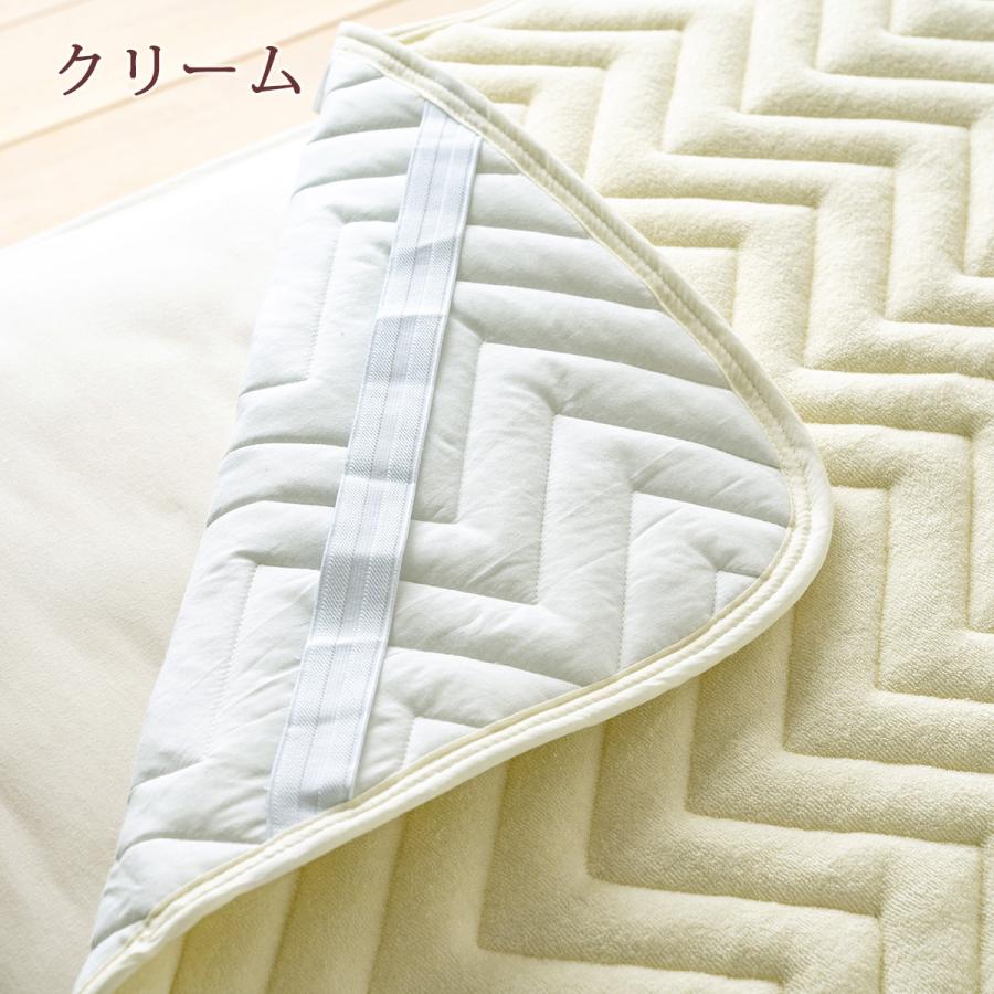 ダニノット　敷パット(防ダニ)　ダブル　(クリ−ム色)　1枚　特価 敷きパッド セミダブル 防ダニ 山甚物産 ダニノット 敷パッド ベッド