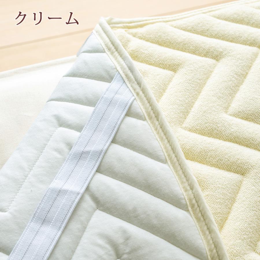 敷きパッド ダブル 防ダニ 山甚物産 ダニノット 敷パッド ベッドパッド 送料無料 アース製薬 ダニノット | ブランド登録なし | 05