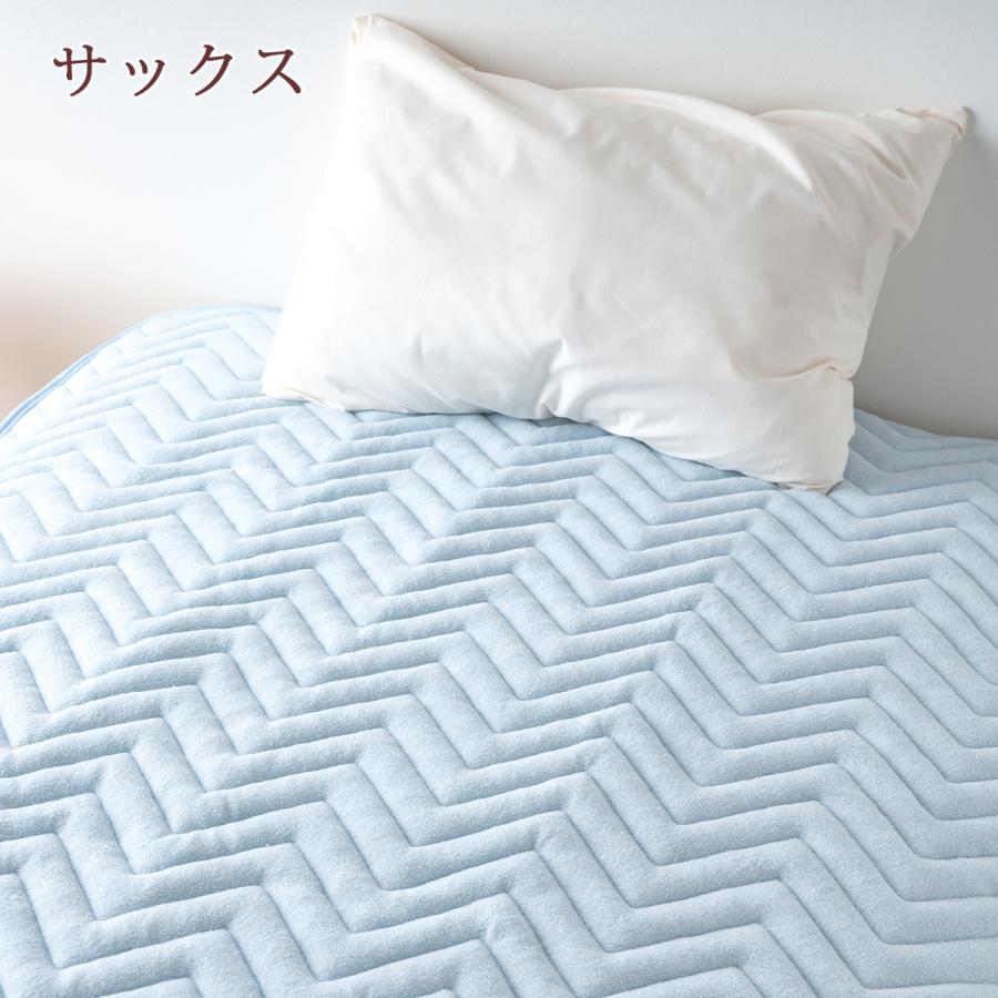 敷きパッド ダブル 防ダニ 山甚物産 ダニノット 敷パッド ベッドパッド 送料無料 アース製薬 ダニノット | ブランド登録なし | 08
