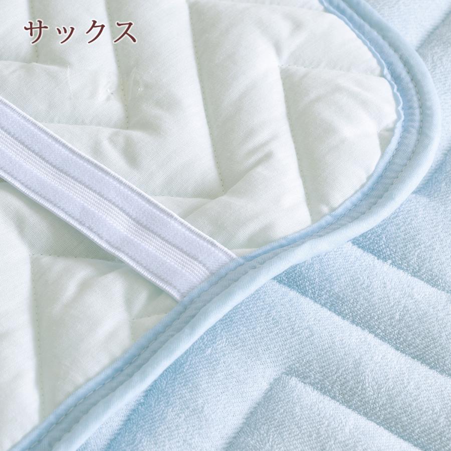 ピローパッド 防ダニ 山甚物産 ダニノット 枕カバー 43×63cm アース製薬 ダニノット 綿100％ パイル 日本製 | ブランド登録なし | 04