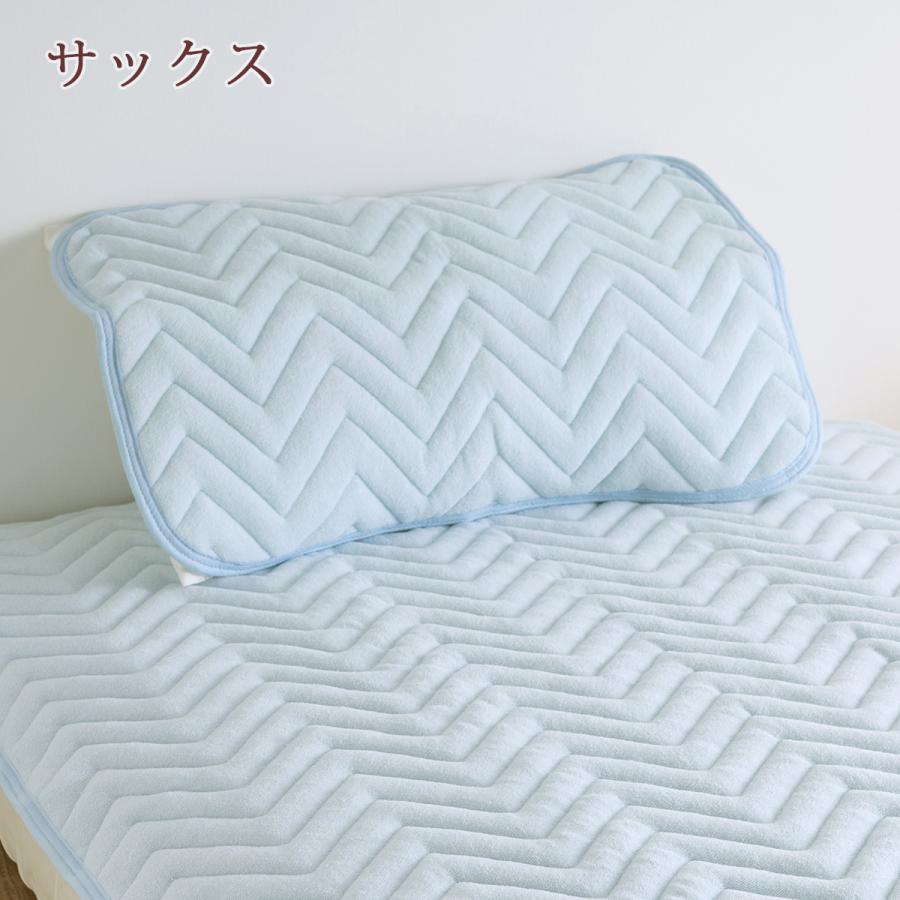 ピローパッド 防ダニ 山甚物産 ダニノット 枕カバー 43×63cm アース製薬 ダニノット 綿100％ パイル 日本製 | ブランド登録なし | 07