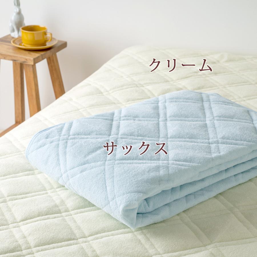 敷きパッド シングル 防ダニ 山甚物産 ダニノット 綿100 敷きパッド シングル 防ダニ 山甚物産 ダニノット 綿100