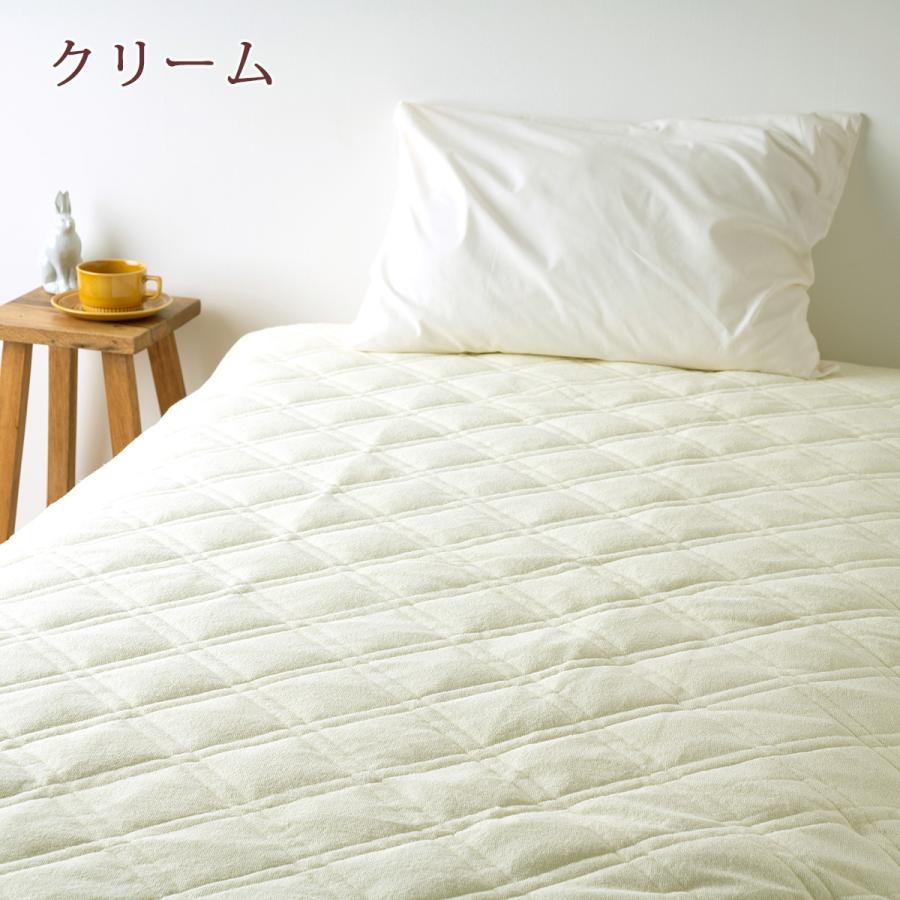 敷きパッド シングル 防ダニ 山甚物産 ダニノット 綿100％ ベッド