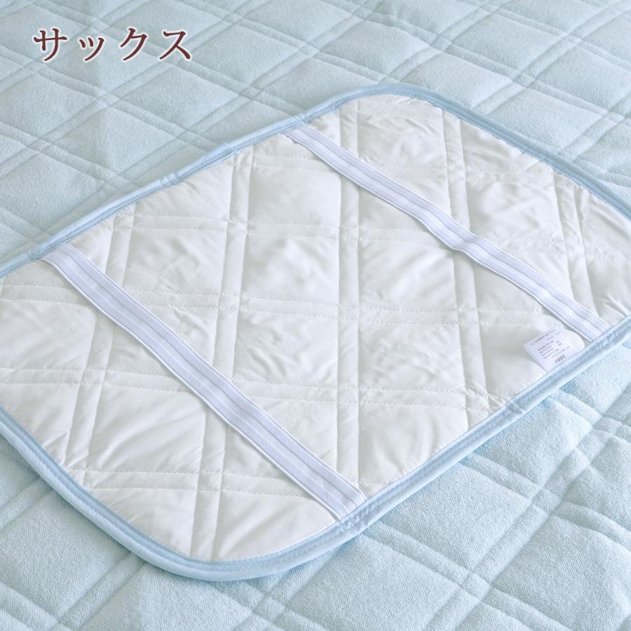 ピローパッド 防ダニ 山甚物産 ダニノット 枕カバー 43×63cm アース製薬 ダニノット 綿100％ パイル | ブランド登録なし | 02