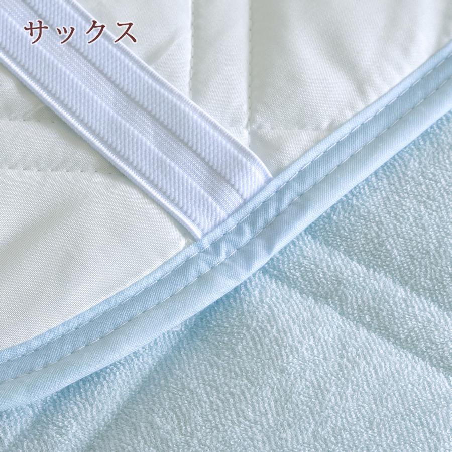 ピローパッド 防ダニ 山甚物産 ダニノット 枕カバー 43×63cm アース製薬 ダニノット 綿100％ パイル | ブランド登録なし | 04