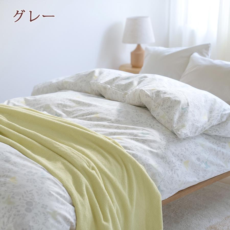 Star Candle 羽毛花柄掛け布団150x210cm 掛け布団カバー シングル(花