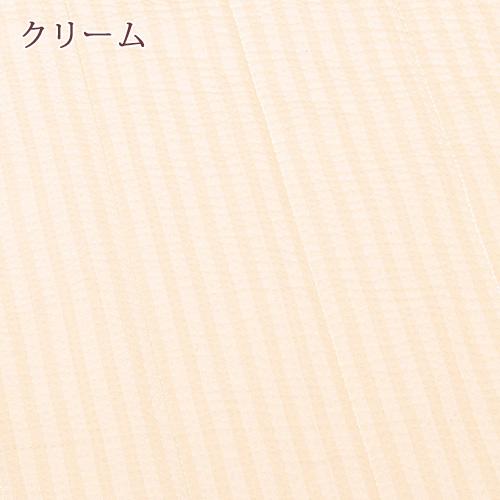 敷きパッド シングル 西川 ウィリアムモリス 綿100％ しじら 敷パッド 東京西川 西川産業 ベッドパッド 洗える モリス | 西川 | 02
