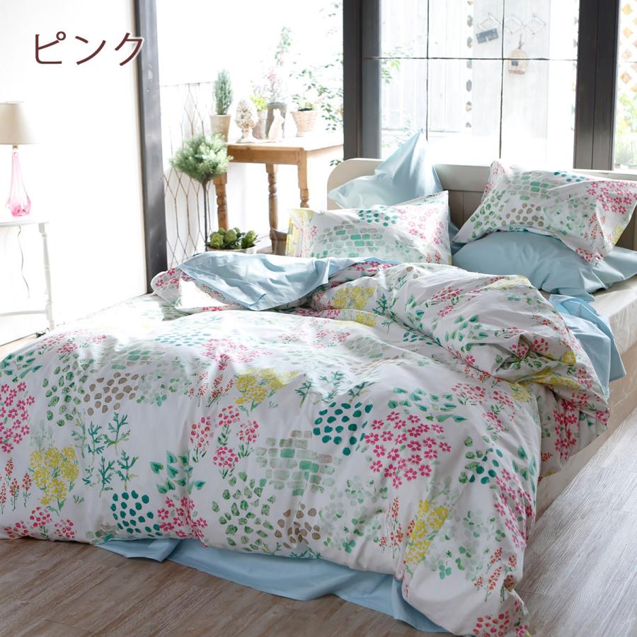 Fab the Home〜Gardens ガーデンズ〜 掛け布団カバー シングル 綿100％ 日本製 送料無料 布団カバー 羽毛布団対応 掛けカバーシング｜futontown｜02