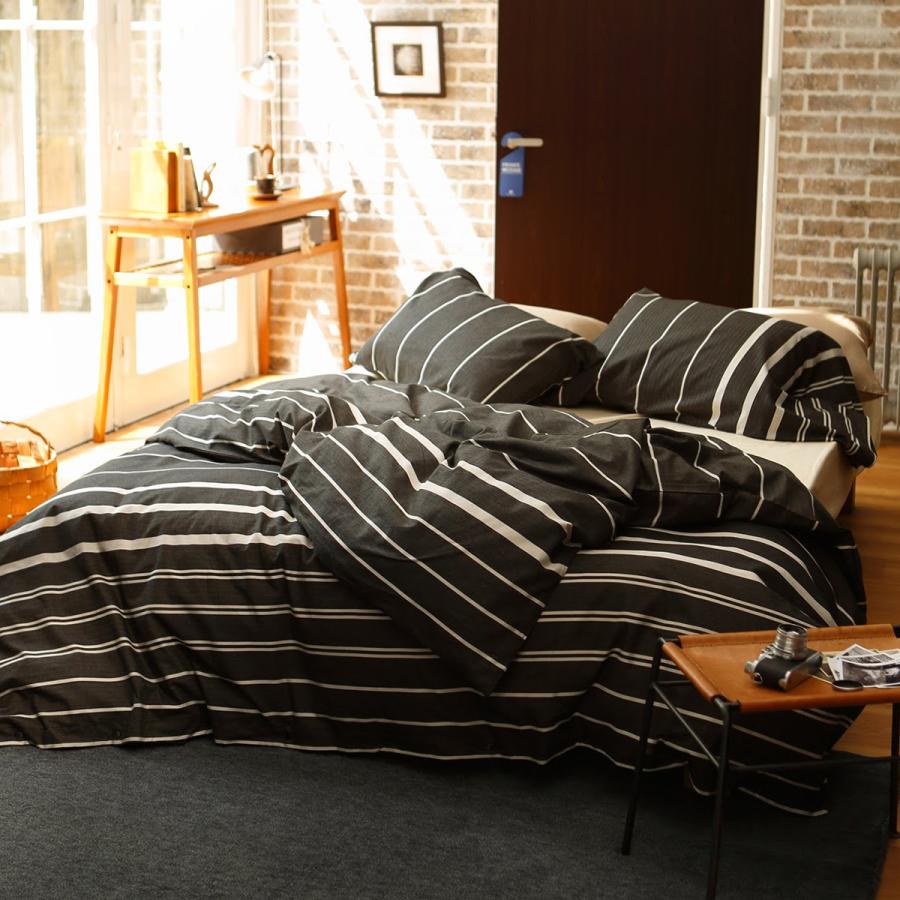 Fab the Home Zebranoゼブラノ 掛け布団カバー シングル 綿100％ 送料無料 掛けカバーシングル 羽毛布団対応 布団カバーシングル | ブランド登録なし | 01
