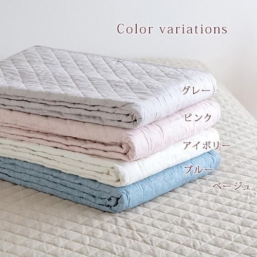 敷きパッド ジュニア 麻100 冷感 涼感 西川 夏用 麻100% 両面 リバーシブル 敷きパット ウォッシャブル 丸洗い 涼しい ひんやり 本麻敷きパッド | 西川 | 01