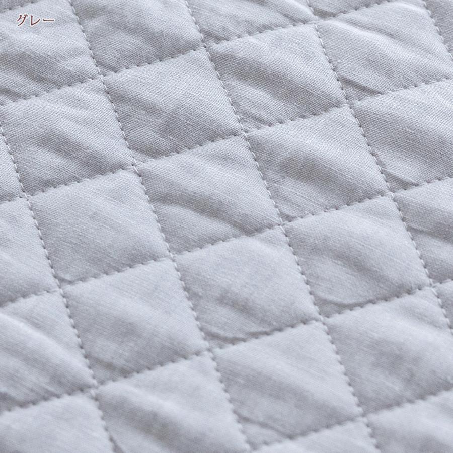 敷きパッド ジュニア 麻100 冷感 涼感 西川 夏用 麻100% 両面 リバーシブル 敷きパット ウォッシャブル 丸洗い 涼しい ひんやり 本麻敷きパッド | 西川 | 03