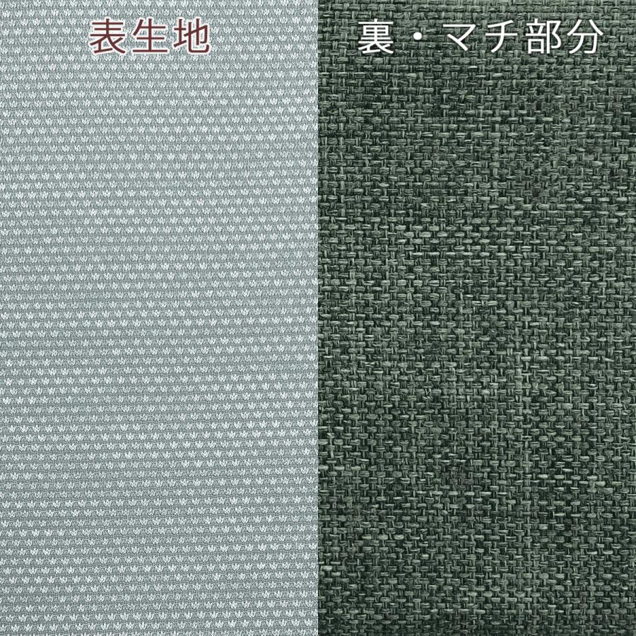 ポイント10倍 選べる2点特典付 敷き布団 セミダブル ロマンスエコー JBAヘルスケア認定寝具 ロマンス小杉 ウレタン敷きふとん 三つ折れ かため 日本製 | ロマンス小杉 | 02