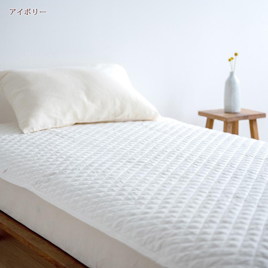 まとめ買い2枚組 敷きパッド ジュニアサイズ 麻100 冷感 夏 西川 麻100% 敷きパット ウォッシャブル 丸洗い 涼しい ひんやり 本麻 | 西川 | 08