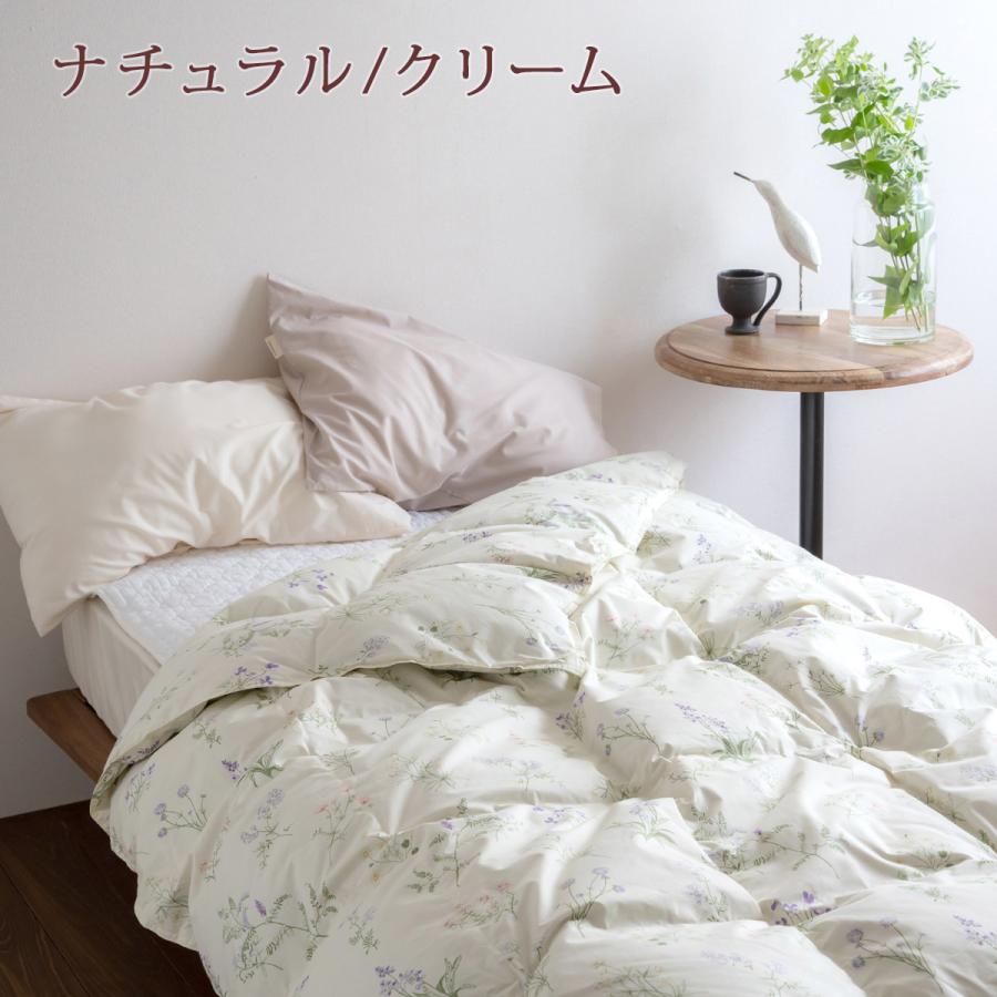 羽毛肌掛け布団 シングル 洗える ダウンケット 西川 東京西川 綿100% 防ダニ 抗菌 防臭 増量0.4kg フランス産ホワイトダウン90% 羽毛 | 西川 | 02