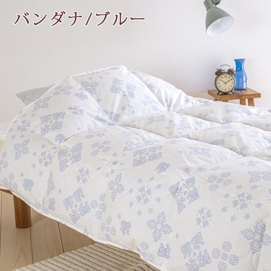 羽毛肌掛け布団 シングル 洗える ダウンケット 西川 東京西川 綿100% 防ダニ 抗菌 防臭 増量0.4kg フランス産ホワイトダウン90% 羽毛 | 西川 | 03