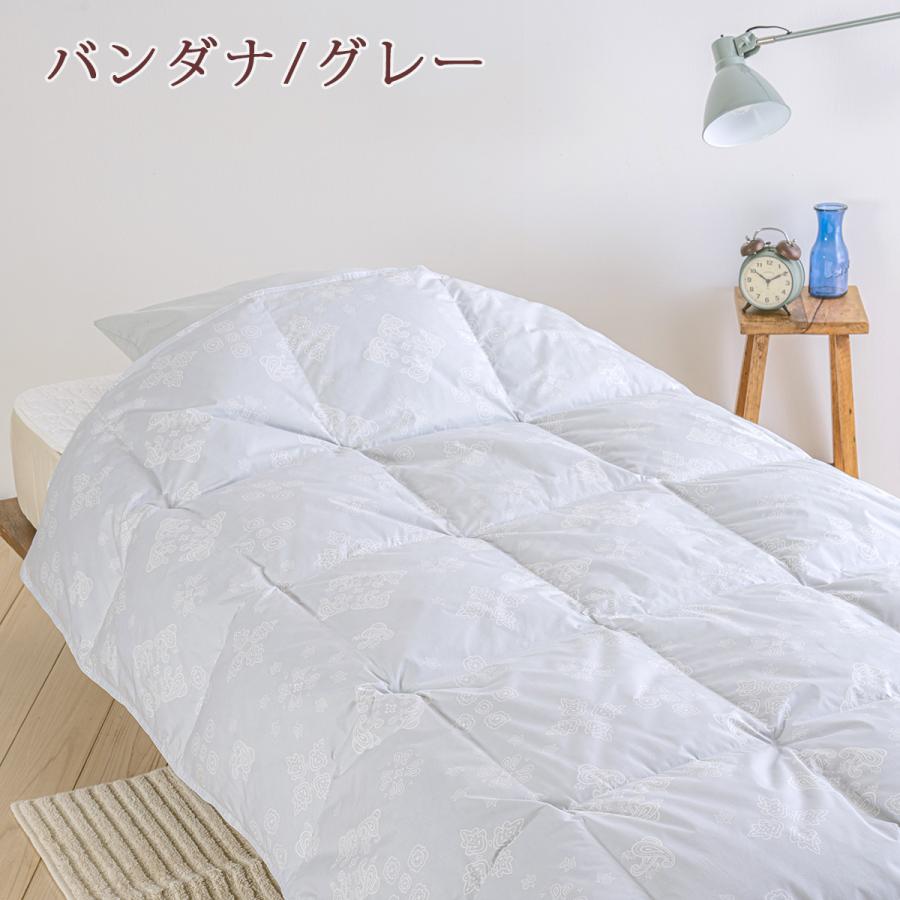 羽毛肌掛け布団 シングル 洗える ダウンケット 西川 東京西川 綿100% 防ダニ 抗菌 防臭 増量0.4kg フランス産ホワイトダウン90% 羽毛 | 西川 | 04
