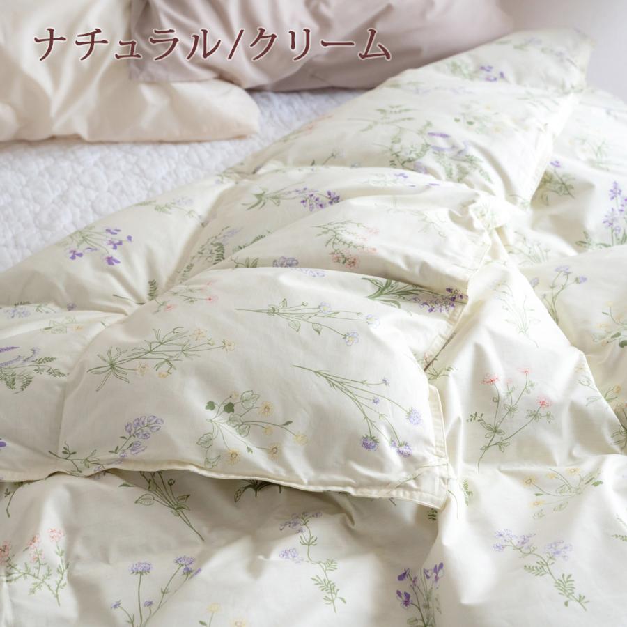 羽毛肌掛け布団 シングル 洗える ダウンケット 西川 東京西川 綿100% 防ダニ 抗菌 防臭 増量0.4kg フランス産ホワイトダウン90% 羽毛 | 西川 | 06