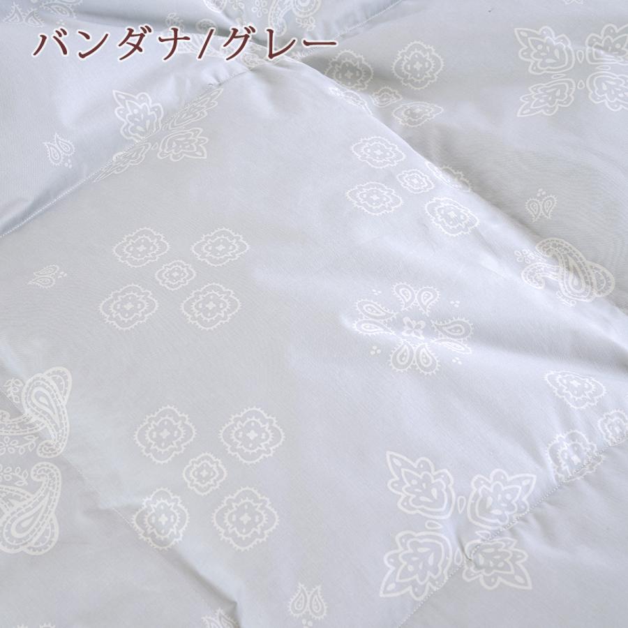 羽毛肌掛け布団 シングル 洗える ダウンケット 西川 東京西川 綿100% 防ダニ 抗菌 防臭 増量0.4kg フランス産ホワイトダウン90% 羽毛 | 西川 | 08