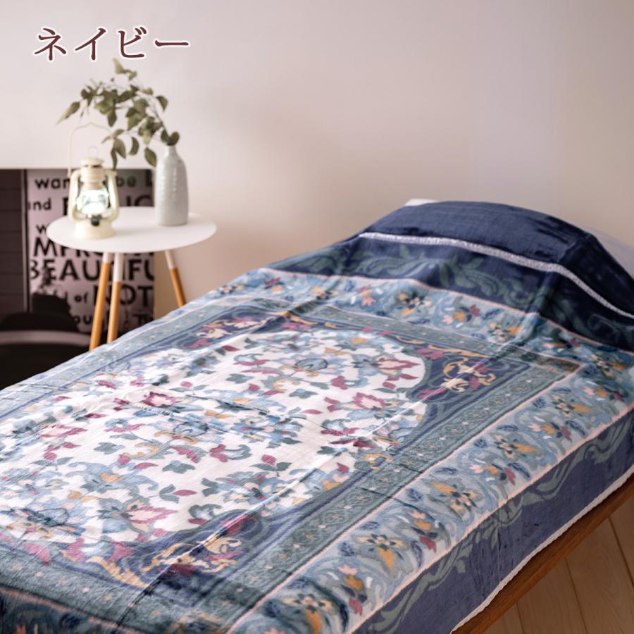 西川 衿付き高密度アクリルニューマイヤー 毛布 日本製 シングル ネイビー 西川（nishikawa） 毛布 シングル 日本製 アクリル毛布 1.6kg 洗える