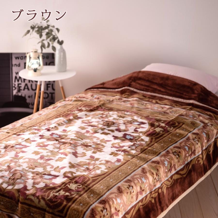 西川 毛布 シングル 日本製 アクリル毛布 1.6kg 洗える 帯電防止
