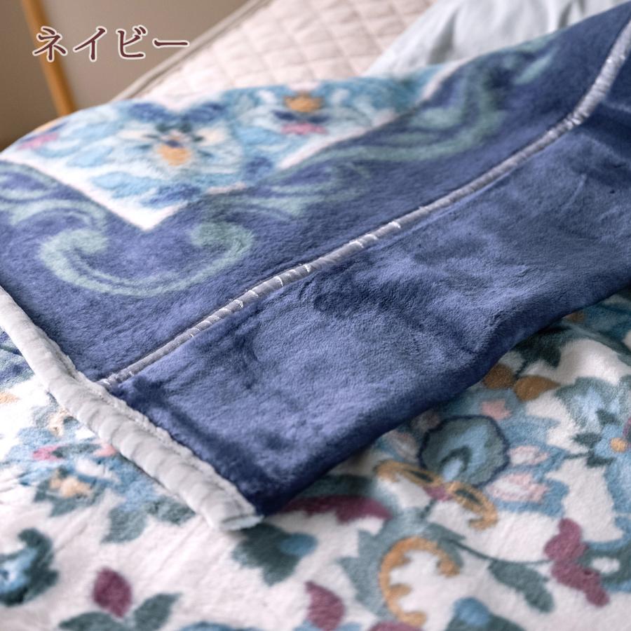 西川（nishikawa） 毛布 シングル 日本製 アクリル毛布 1.6kg 洗える