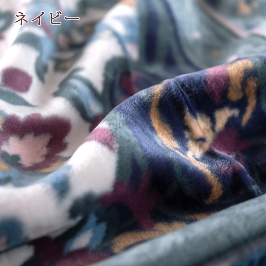 西川（nishikawa） 毛布 シングル 日本製 アクリル毛布 1.6kg 洗える
