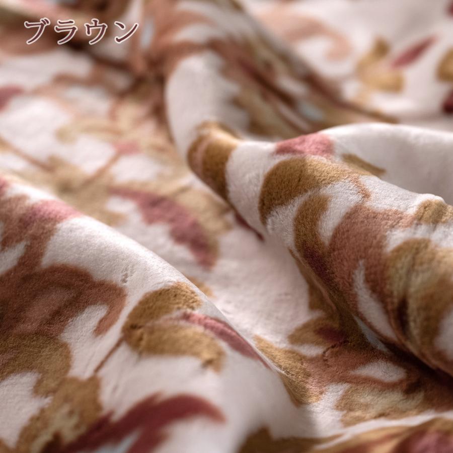 西川（nishikawa） 毛布 シングル 日本製 アクリル毛布 1.6kg 洗える