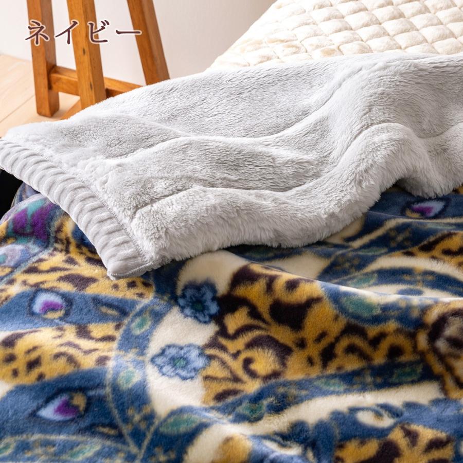 500円引クーポン 毛布 シングル 西川 2枚合わせ毛布 ブランケット ムートン調 アクリル毛布 制電加工 ローズオイル配合 厚手 ふとんタウン 西川など寝具専門店 通販 Paypayモール
