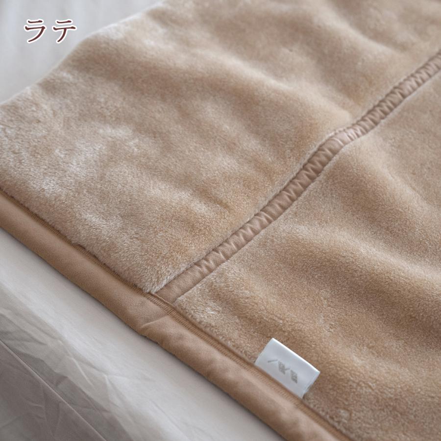 毛布 アクリル毛布 ニューマイヤー毛布 シングル 厚手 秋 冬 日本製