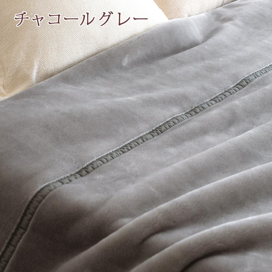 毛布 アクリル毛布 ニューマイヤー毛布 シングル 厚手 秋 冬 日本製