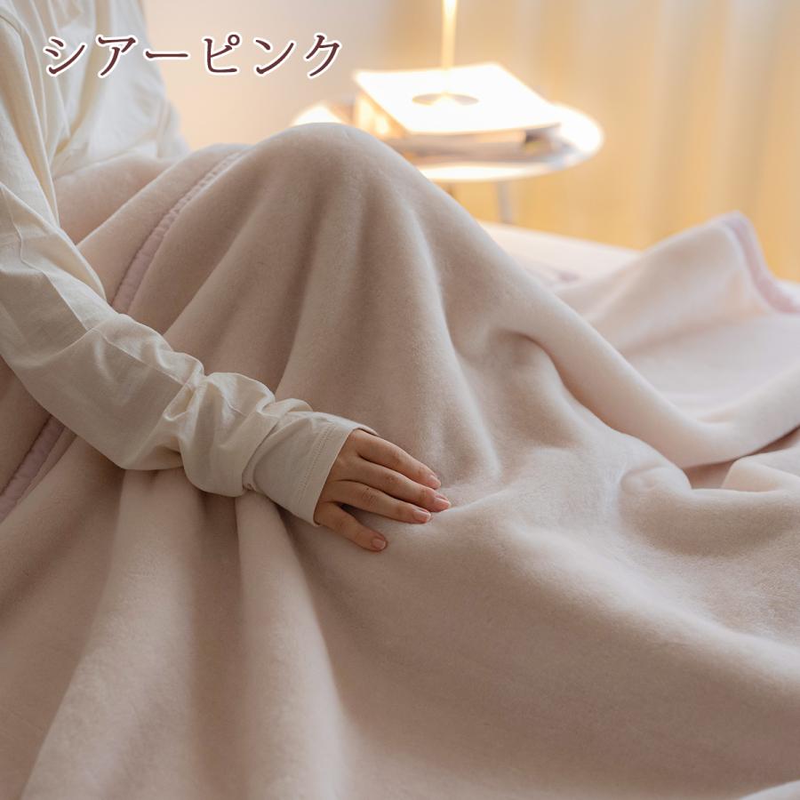 毛布 アクリル毛布 ニューマイヤー毛布 シングル 厚手 秋 冬 日本製