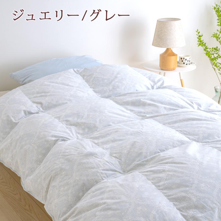 羽毛布団 シングル 西川掛布団カバー特典付 厳選ダウン85% 1.2kg DP350 日本製 ロマンス小杉 掛け布団 冬用 羽毛掛布団 シングルロング | ロマンス小杉 | 07