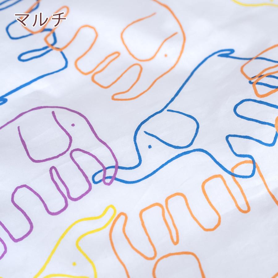 スリーパー キッズ ベビー 子ども 子供用 ジュニア かいまき 夜着 羽毛 ダウン スリーパー 冬 日本製 フィンレイソン 寝冷え防止 あったか | 西川 | 02