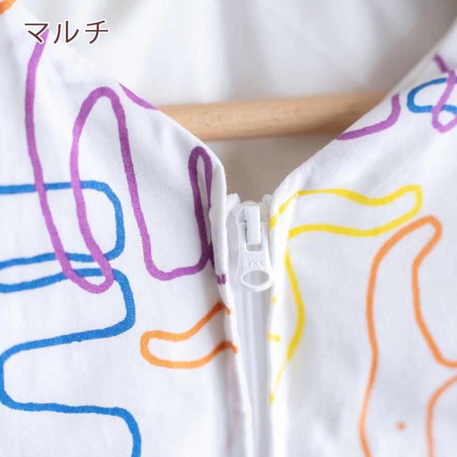 スリーパー キッズ ベビー 子ども 子供用 ジュニア かいまき 夜着 羽毛 ダウン スリーパー 冬 日本製 フィンレイソン 寝冷え防止 あったか | 西川 | 04