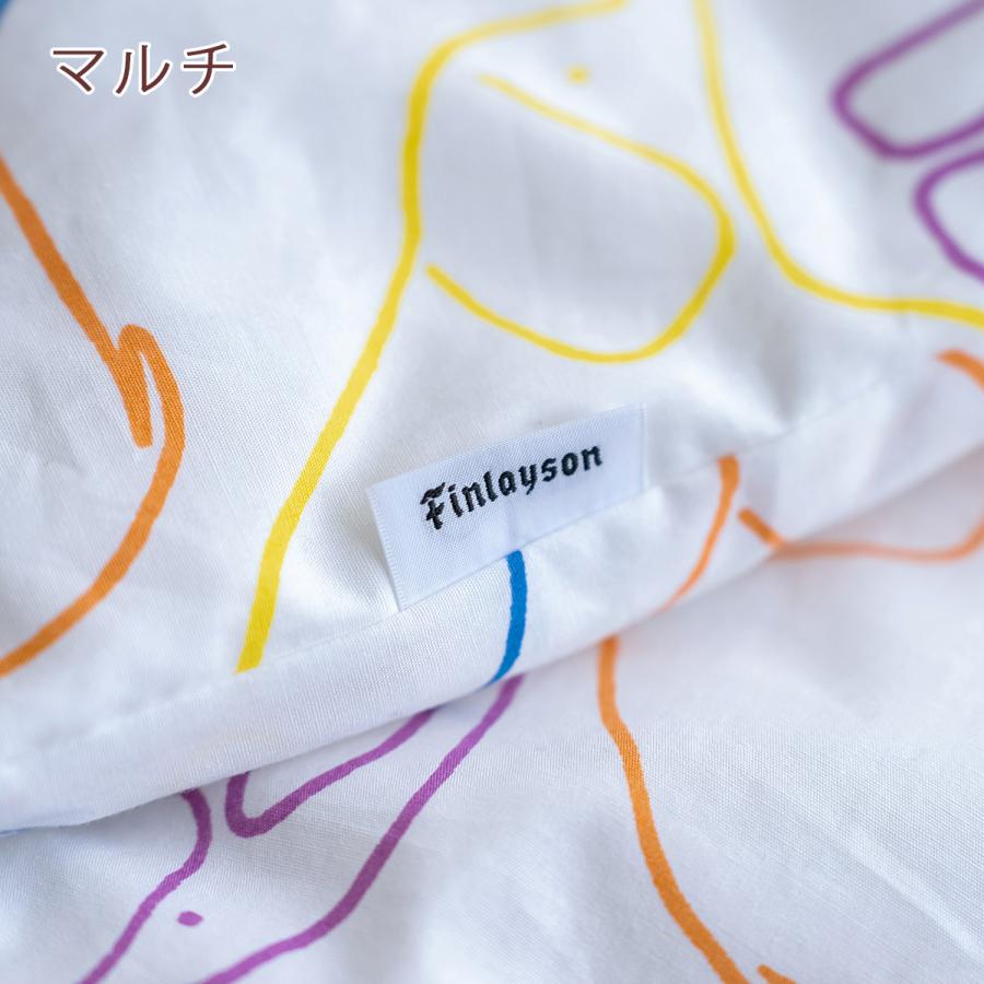 スリーパー キッズ ベビー 子ども 子供用 ジュニア かいまき 夜着 羽毛 ダウン スリーパー 冬 日本製 フィンレイソン 寝冷え防止 あったか | 西川 | 05