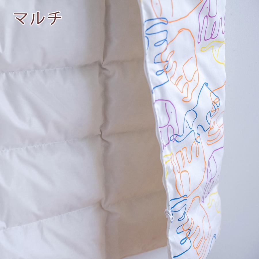 スリーパー キッズ ベビー 子ども 子供用 ジュニア かいまき 夜着 羽毛 ダウン スリーパー 冬 日本製 フィンレイソン 寝冷え防止 あったか | 西川 | 08