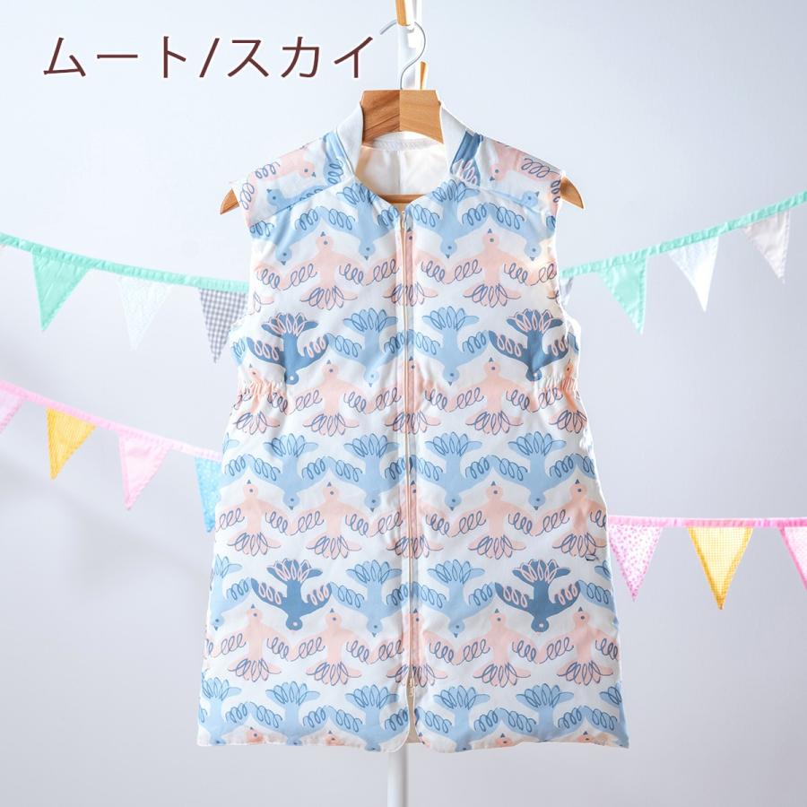 西川 スリーパー 子供用 キッズ かいまき ジュニア 羽毛 東京西川 西川産業 送料無料 ダウンスリーパー ベビー 日本製 ふとんタウン 西川など寝具専門店 通販 Paypayモール