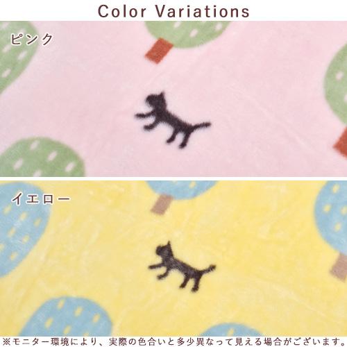 西川（nishikawa） 爆買 毛布 シングル マタノアツコ 日本製 WARMα