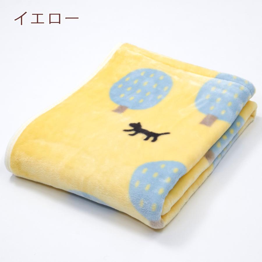 西川（nishikawa） 爆買 毛布 シングル マタノアツコ 日本製 WARMα