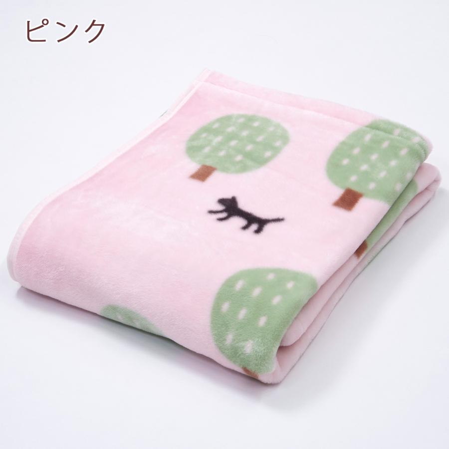 新品マタノアツコ★毛布(ブランケット) Amazon｜nishikawa 【 西川 】マタノアツコ リバーシブル ブランケット