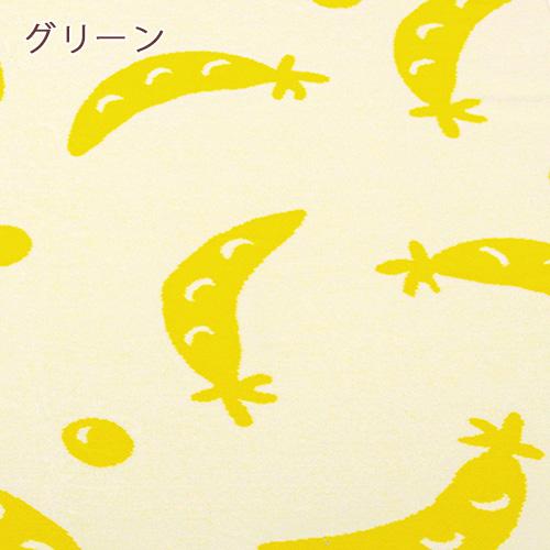 西川 綿毛布 シングル 日本製 毛羽部分綿100％ マタノアツコ ピース 野菜 コットンケット またのあつこ ブランケット_5