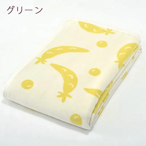 西川 綿毛布 シングル 日本製 毛羽部分綿100％ マタノアツコ ピース 野菜 コットンケット またのあつこ ブランケット_6