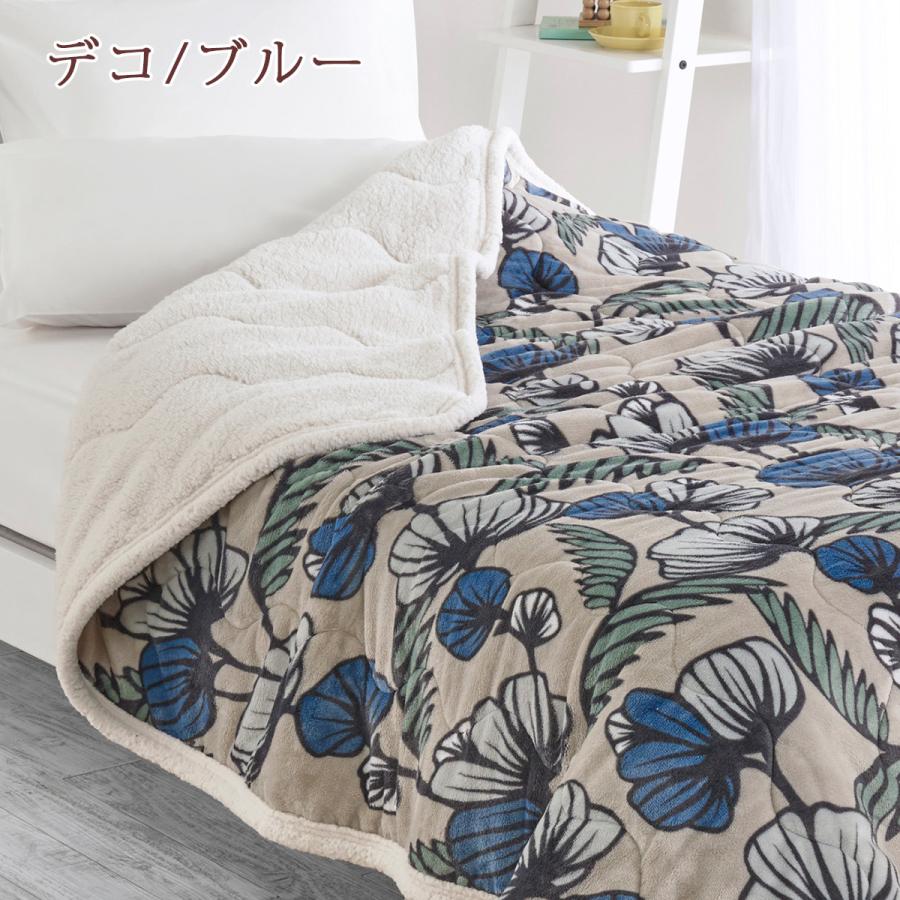 西川（nishikawa） フィンレイソン キルトケット シングル 合繊