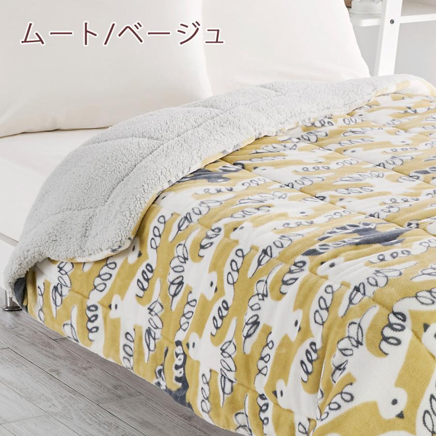 西川（nishikawa） フィンレイソン キルトケット シングル 合繊