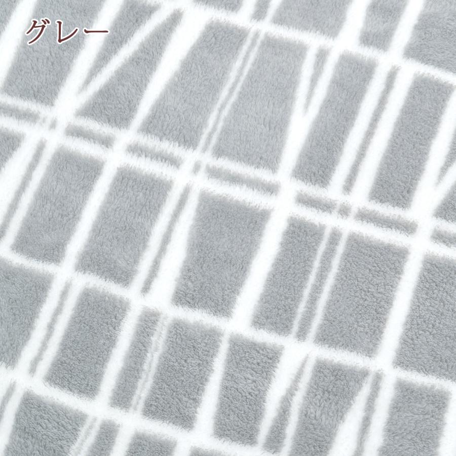 西川 毛布 シングル 暖か 軽量 ポリエステル100% 北欧 フィンランド ブランド フィンレイソン Finlayson コロナ | 西川 | 08