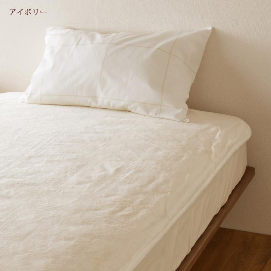 敷き毛布 敷毛布 敷きパッド 西川 セミダブル 日本製 綿 シール敷き毛布 敷パッド 西川リビング 綿100％ セミダブルサイズ | 西川 | 03