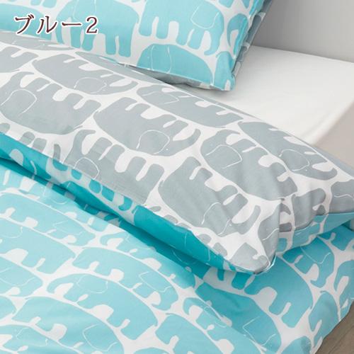 西川（nishikawa） ポイント10倍 掛け布団カバー シングル 綿100