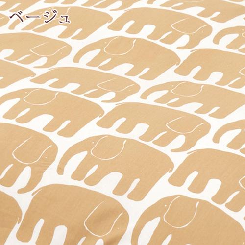 ポイント10倍 枕カバー 西川 ピロケース 45×65cm 43×63cm用 北欧ブランド フィンレイソン エレファンティ 綿ブロード 東京西川 西川産業 | 西川 | 06