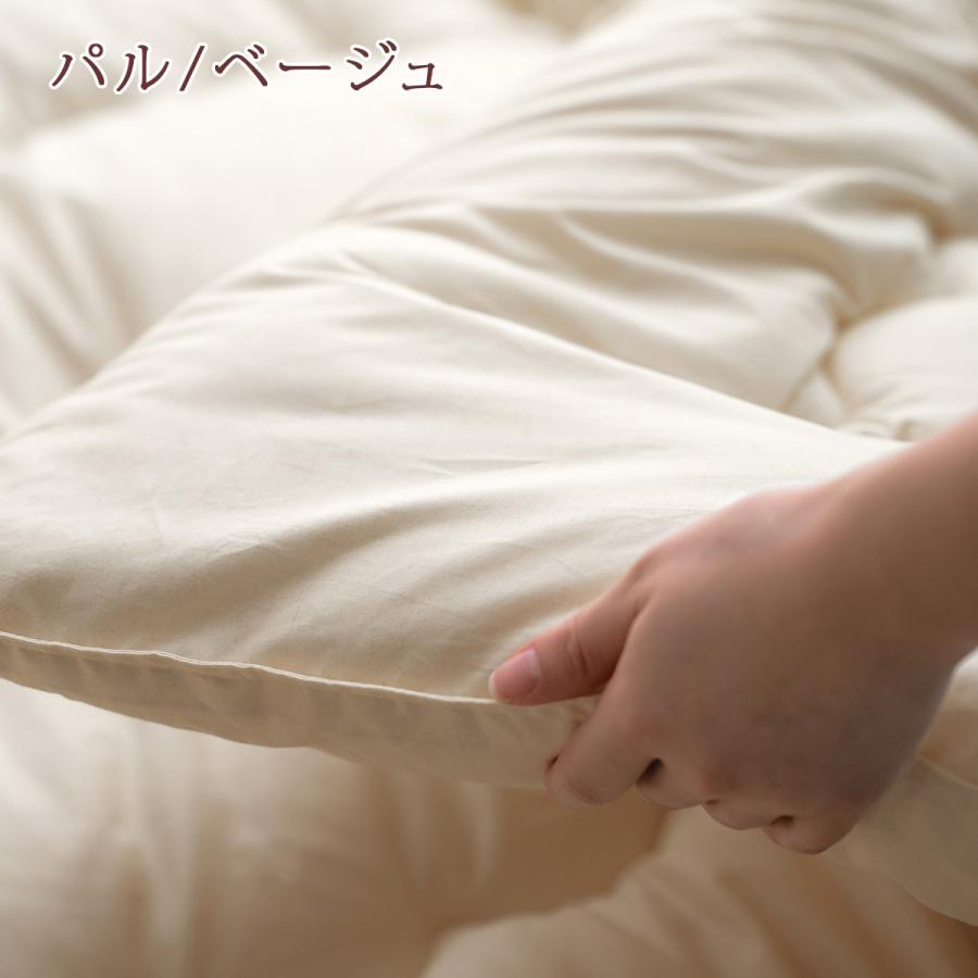 布団セット 組布団セット シングル 3点セット 掛け敷き 枕 日本製 無地 羊毛混 掛布団 敷き布団 まくら シングルサイズ | ブランド登録なし | 04