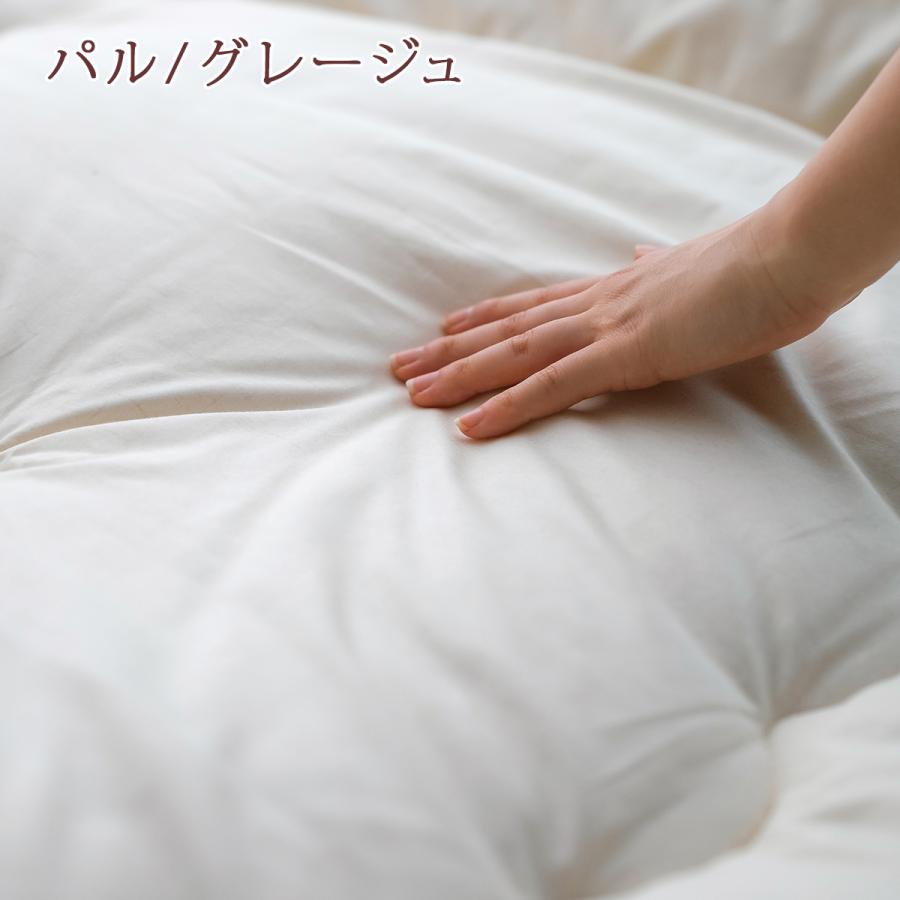 布団セット 組布団セット シングル 3点セット 掛け敷き 枕 日本製 無地 羊毛混 掛布団 敷き布団 まくら シングルサイズ | ブランド登録なし | 06